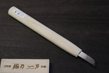 画像をギャラリービューアに読み込む, 越乃一刀 彫刻刀 鎌倉型 右イスカ 12mm
