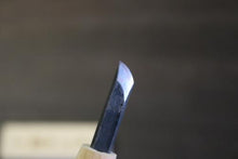 画像をギャラリービューアに読み込む, 越乃一刀 彫刻刀 鎌倉型 右イスカ 7.5mm
