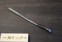画像をギャラリービューアに読み込む, 越乃一刀 盆栽用 彫刻刀 玉刃型
