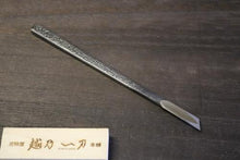 画像をギャラリービューアに読み込む, 越乃一刀 盆栽用 彫刻刀 小刀型
