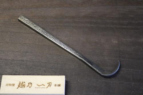 越乃一刀 盆栽用 彫刻刀 鎌型右用