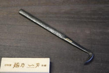画像をギャラリービューアに読み込む, 越乃一刀 盆栽用 彫刻刀 鎌型左用
