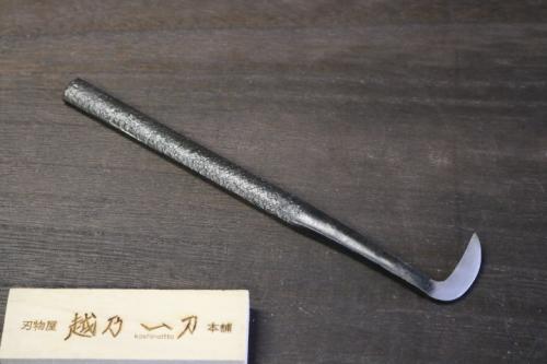越乃一刀 盆栽用 彫刻刀 鎌型左用 – 刃物屋 越乃一刀 本舗