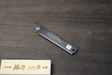 画像をギャラリービューアに読み込む, 越乃一刀　折込ナイフ SK鋼割込 黒鞘 大
