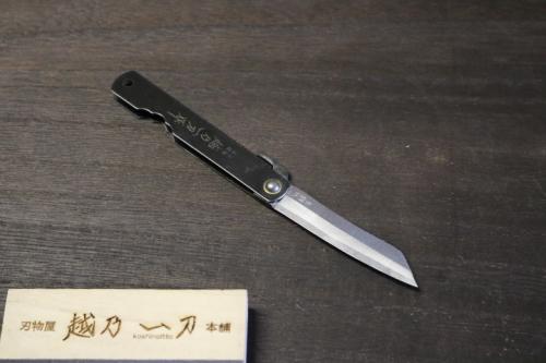 日本刀残欠クラフトナイフNo.81 久次 黒鞘 日本刀残欠クラフトナイフNo.81 久次 黒鞘 - メルカリ