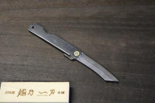 越乃一刀 折込ナイフ SK鋼割込 黒鞘 中 – 刃物屋 越乃一刀 本舗