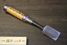 画像をギャラリービューアに読み込む, 越乃一刀 青紙 追入のみ 赤樫柄 本刃付 36mm
