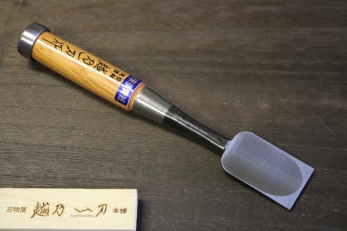 越乃一刀 青紙 追入のみ 赤樫柄 本刃付 36mm