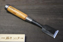画像をギャラリービューアに読み込む, 越乃一刀 青紙 追入のみ 赤樫柄 本刃付 36mm
