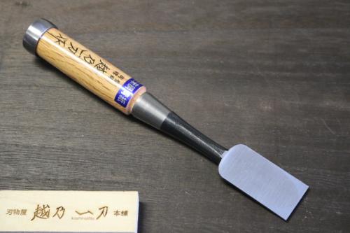 越乃一刀 青紙 追入のみ 赤樫柄 本刃付 30mm