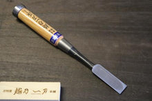 画像をギャラリービューアに読み込む, 越乃一刀 青紙 追入のみ 赤樫柄 本刃付 18mm
