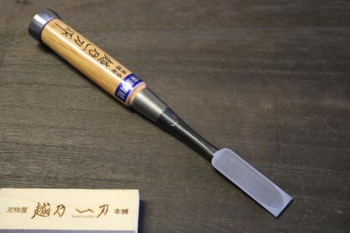 越乃一刀 青紙 追入のみ 赤樫柄 本刃付 18mm