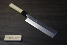 画像をギャラリービューアに読み込む, 越乃一刀 極上 本霞 白2鋼  薄刃 210mm
