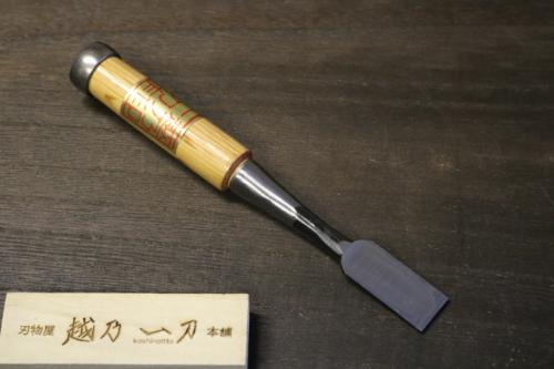 越乃一刀 細工のみ 平 18mm