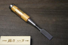 画像をギャラリービューアに読み込む, 越乃一刀 細工のみ 平 15mm
