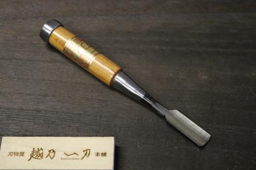 越乃一刀 細工のみ 丸 15mm