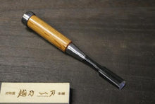 画像をギャラリービューアに読み込む, 越乃一刀 細工のみ 丸 15mm
