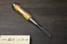 画像をギャラリービューアに読み込む, 越乃一刀 細工のみ キワ 9mm

