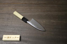画像をギャラリービューアに読み込む, 越乃一刀 極上 本霞 白2鋼 アジ切 105mm
