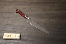 画像をギャラリービューアに読み込む, 越乃一刀 SG-2(R2) ペティ130mm ワインレッド柄
