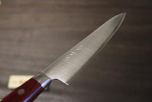 画像をギャラリービューアに読み込む, 越乃一刀 SG-2(R2) ペティ130mm ワインレッド柄
