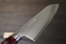 画像をギャラリービューアに読み込む, 越乃一刀 SG-2(R2) 万能170mm ワインレッド柄
