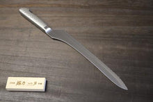 画像をギャラリービューアに読み込む, 越乃一刀 モリブデン鋼 (ステン柄)パンスライサー 260mm
