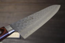 画像をギャラリービューアに読み込む, 越乃一刀  VG-10鎚目17層ダマスカス 牛刀180mm マホガニー柄
