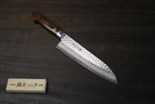 画像をギャラリービューアに読み込む, 越乃一刀  VG-10鎚目17層ダマスカス 万能180mm マホガニー柄

