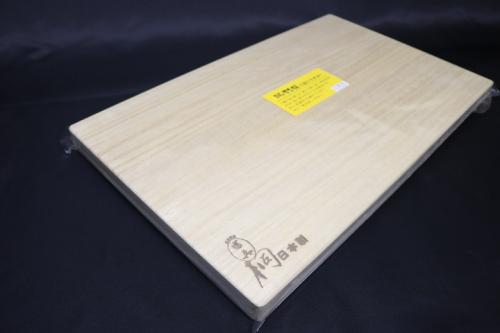 富真 桐まな板 30mm厚 530mm×320mm