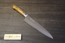 画像をギャラリービューアに読み込む, 佐治武士 作 牛刀210mm 有色 VG-10 積層鋼 カリン柄
