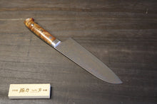 画像をギャラリービューアに読み込む, 佐治武士 作 万能180mm 有色 VG-10 積層鋼 カリン柄
