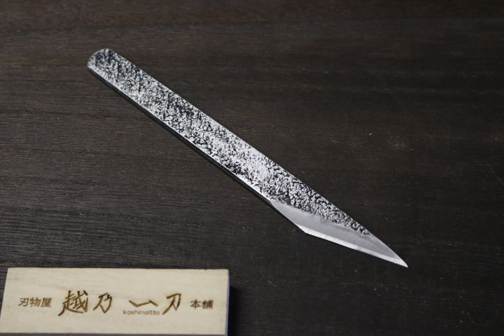 「◯ ◯ 蔵書」と18ミリ巴里石に刻します♪ 越乃一刀 共柄切出小刀 18mm – 刃物屋 越乃一刀 本舗