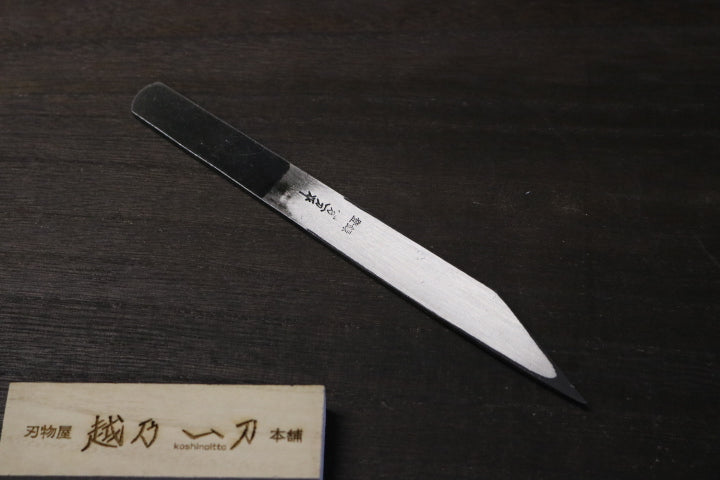 Amazon | 五十嵐刃物工業 鋼典 鋼付 両刃鞘鉈 コブ柄 180mm C