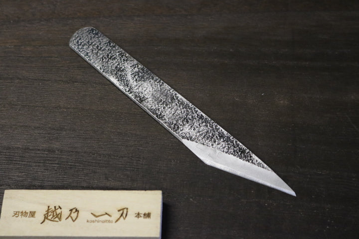 越乃一刀 共柄切出小刀 24mm