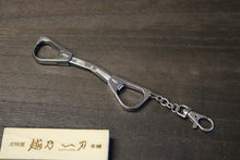 画像をギャラリービューアに読み込む, 富真 ステンめがね鋏 キーホルダー付
