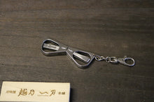 画像をギャラリービューアに読み込む, 富真 ステンめがね鋏 キーホルダー付
