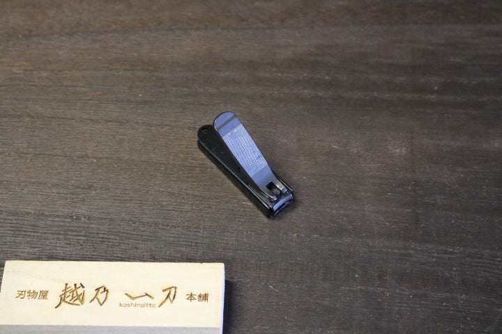 富真 爪切 黒(小) – 刃物屋 越乃一刀 本舗