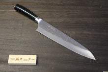 画像をギャラリービューアに読み込む, 佐治武士 作 牛刀 240mm SRS13 鎚目 黒合板柄
