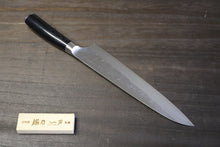 画像をギャラリービューアに読み込む, 佐治武士 作 牛刀 240mm SRS13 鎚目 黒合板柄
