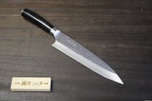 画像をギャラリービューアに読み込む, 佐治武士 作 牛刀 210mm SRS13 鎚目 黒合板柄
