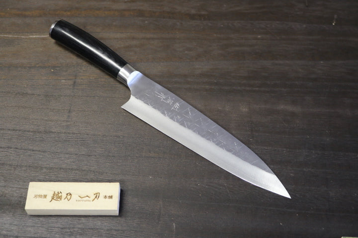 佐治武士 作 牛刀 210mm SRS13 鎚目 黒合板柄 – 刃物屋 越乃一刀 