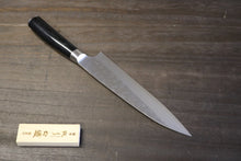 画像をギャラリービューアに読み込む, 佐治武士 作 牛刀 210mm SRS13 鎚目 黒合板柄
