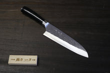 画像をギャラリービューアに読み込む, 佐治武士 作 万能 180mm SRS13 鎚目 黒合板柄

