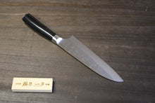 画像をギャラリービューアに読み込む, 佐治武士 作 万能 180mm SRS13 鎚目 黒合板柄
