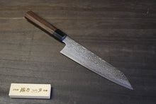 画像をギャラリービューアに読み込む, 越乃一刀 SG-2(R2) 積層鋼 切付和牛刀210mm 紫檀八角柄
