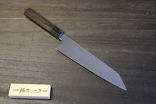 画像をギャラリービューアに読み込む, 越乃一刀 SG-2(R2) 切付和牛刀210mm 紫檀八角柄
