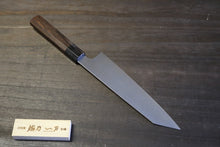 画像をギャラリービューアに読み込む, 越乃一刀 SG-2(R2) 切付和牛刀210mm 紫檀八角柄
