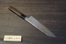 画像をギャラリービューアに読み込む, 越乃一刀 SG-2(R2) 積層鋼 切付和牛刀210mm 紫檀八角柄
