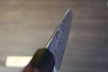 画像をギャラリービューアに読み込む, 越乃一刀 SG-2(R2) 積層鋼 切付和牛刀210mm 紫檀八角柄

